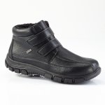 Thermostiefel m.Klimamemb.,sw günstig online kaufen