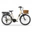 Elektro-Citybike RHEA  26 Zoll - 1