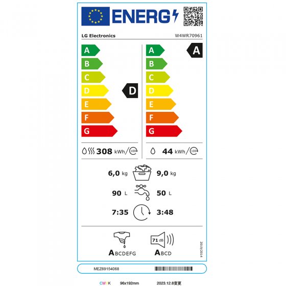 Waschtrockner LG W4WR70961 